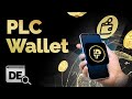 Was ist eine PLC Wallet?