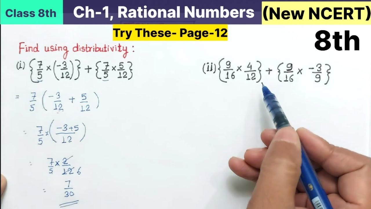 Class 8th Chapter 1 Rational numbers try these page 12 Maths New NCERT ...