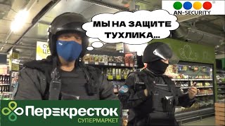 ДИКИЙ ГБР! НАПАДЕНИЕ на ЖУРНАЛИСТА в МАГАЗИНЕ / Кирилл Яковлев 📸 ( English, Subtitles )