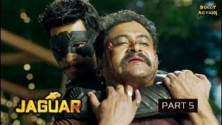 Jaguar Full Movie Part 5 | Nikhil Gowda | Hindi Dubbed Movies 2021 | Deepti Sati | Tamannaah