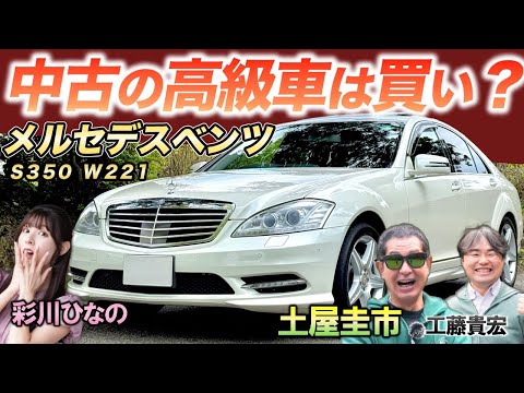 @*p様 【専用】 hqdefault.jpg?v=681c5342
