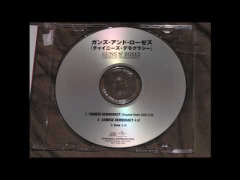 Guns N' Roses - Chinese Democracy (Original Radio Edit)