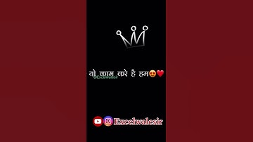 Computer All Shortcut Keys #excelwalesir #excel #shortvideo #exceltricks #viralreel