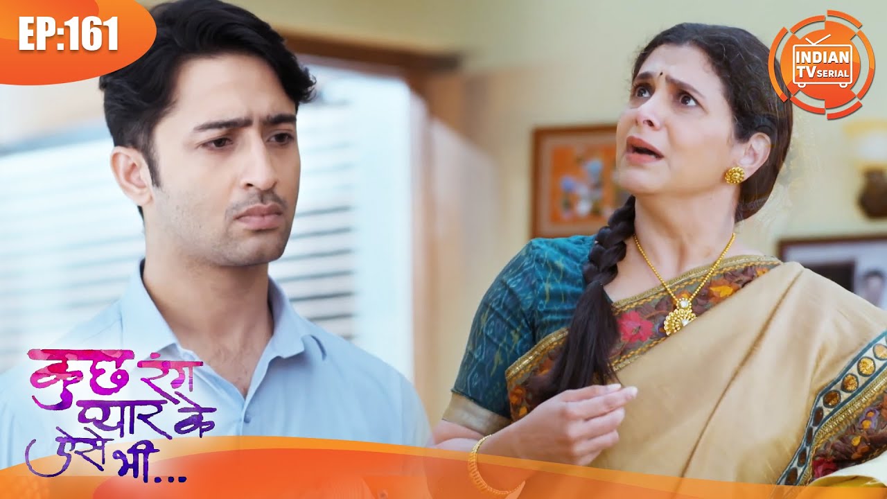 सोनाक्षी के व्रत से देव हुआ ईश्वरी पे गुस्सा | Kuch Rang Pyar Ke Aise Bhi | Ep 161 | Indian TvSerial