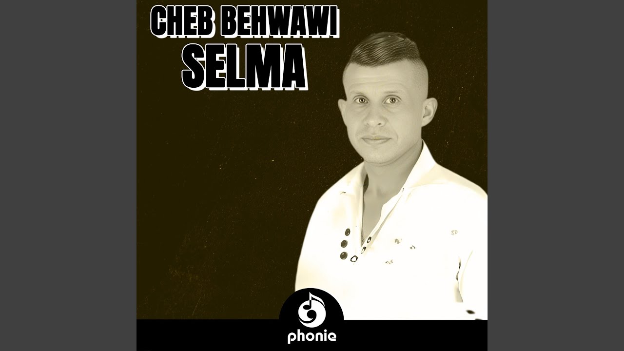 Watch Selma on YouTube Watch Selma on YouTube