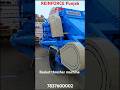 Back Basket thresher machine | Tokri thresher machine | Multicrop thresher machine | Reinforce thres