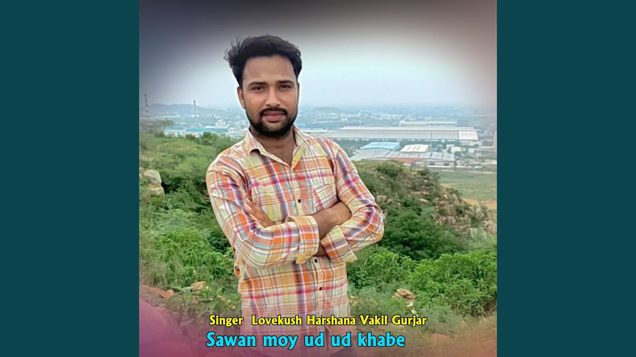 Sawan moy ud ud khabe