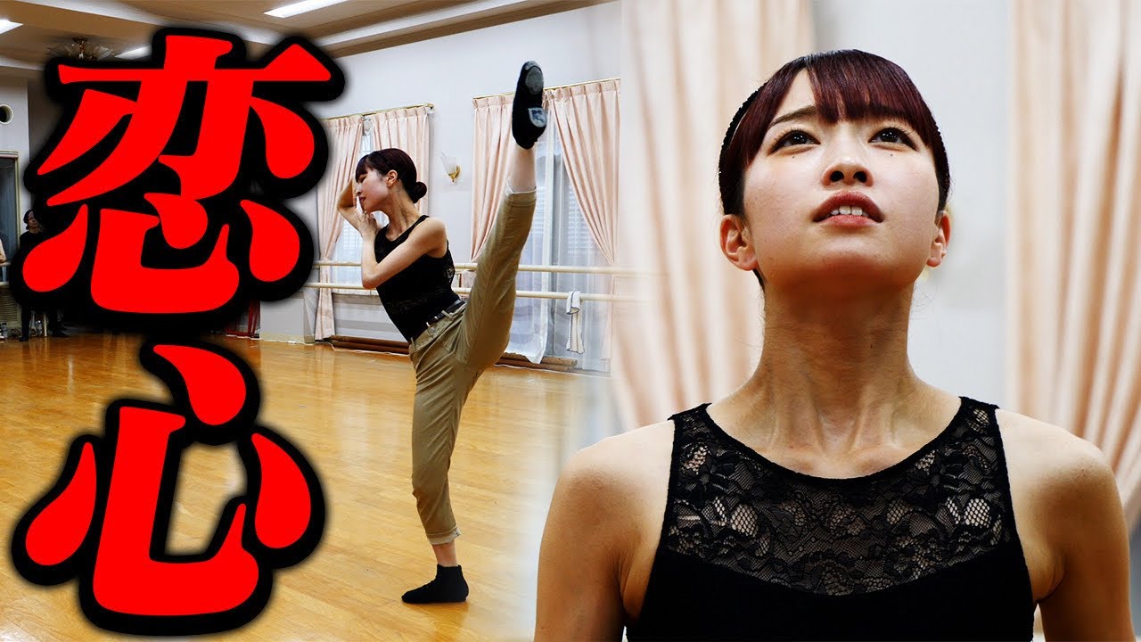 【フランスの名作】160cm41kg27歳の熱演【本番前日】