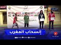 المغربية موتقي ياسمين تنسحب في مراسيم تتويج الملاكمة الجزائرية منصوري بالذهب 