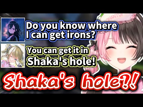 【VCR Minecraft/Vspo/Eng Sub】Day#4 Hinano and Lisa can't stop laughing at the word “Shaka's hole”.