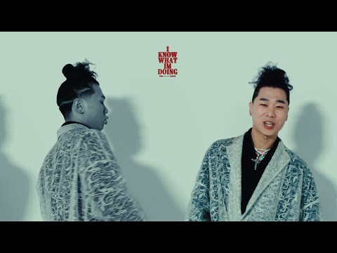 디보 (Dbo) - I know what I'm doing (Feat. E SENS) (Official Visualizer)