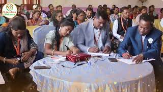 MEGA WELLNESS SEMINAR 2026
