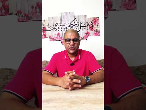 اتفصل من الصوفية واتحرش ببنت فيفي عبده وسمية الخشاب اتباعه ما لا تعرفه عن صلاح الدين التجاني