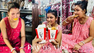 DAY 95 vlog 🥰😍🥰🥳🥳 Maa bare ta nai so masti 🤣😂