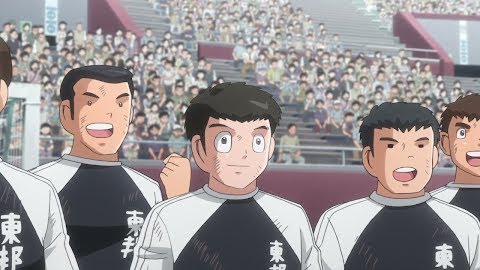 The Tiger and Tsubasa