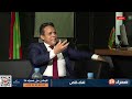 لقاء خاص مع المدير العام للوكالة الوطنية لسجل السكان والوثائق المؤمنة