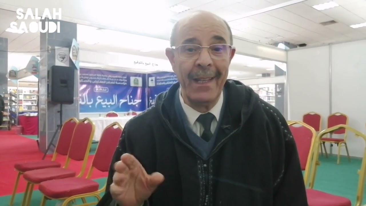 الدكتور محمد الأمين بلغيث يتطرق فيه إلى قضايا هامة وحساسة عرفتها ثورة التحرير في الأوراس والجزائر