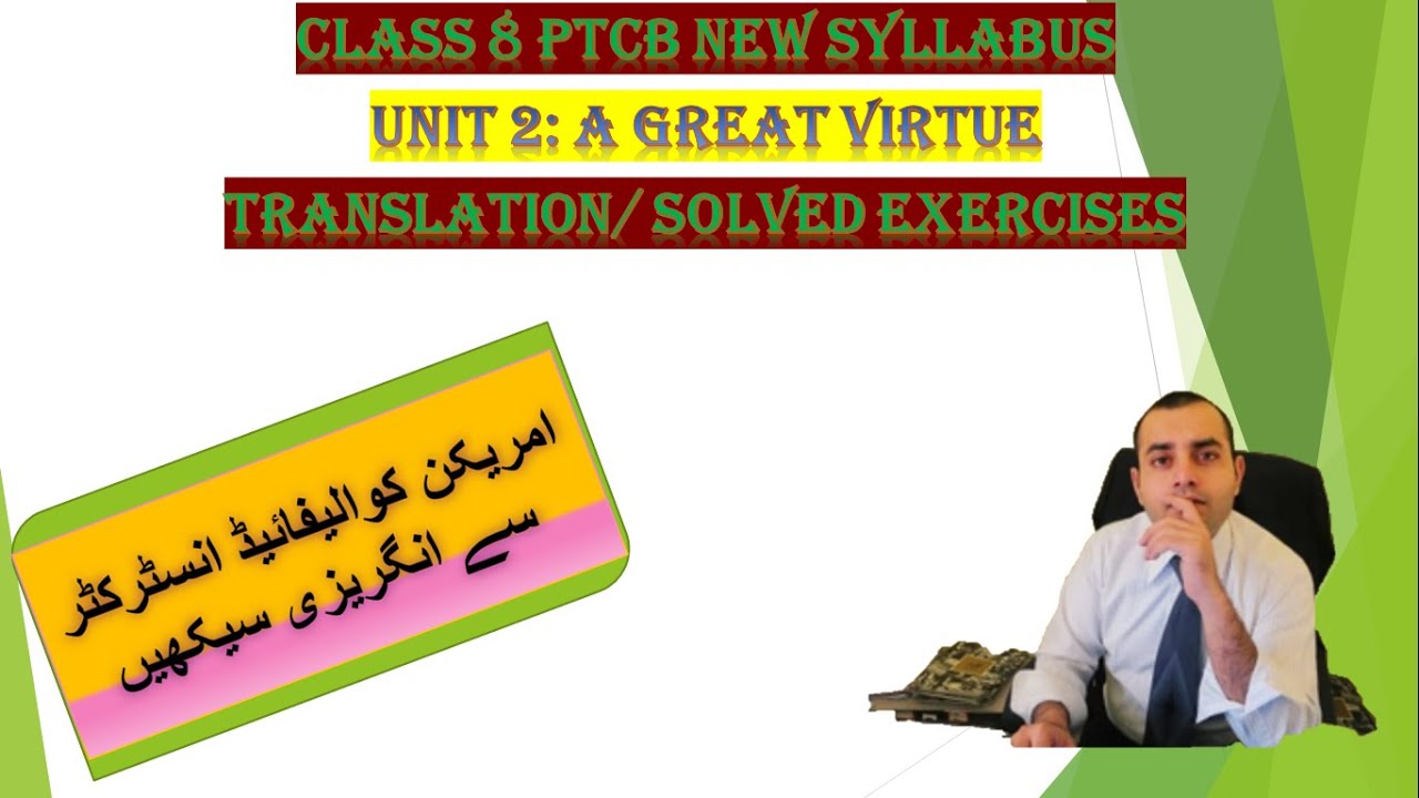 Class 8 New Book English Unit 2 Translation and Exercise 