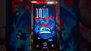 Realme P3 Ultra Top 40+ Hidden Features | Tips & Tricks You Must Know!⚡ #realmep3ultra5g #shorts #ai