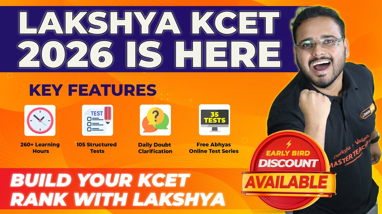 Lakshya KCET Crash Course 2026 | Offline Rank-Building Program by Deeksha Vedantu