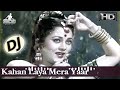 Dj Jagat Raj ➤  Kaha Laya Mera Yaar Pahadon Mein 💞💘 Dj Remix💗Super Dholki 2024 Mix 🎻🎸 Dj Jagat Raj Mp3 Song