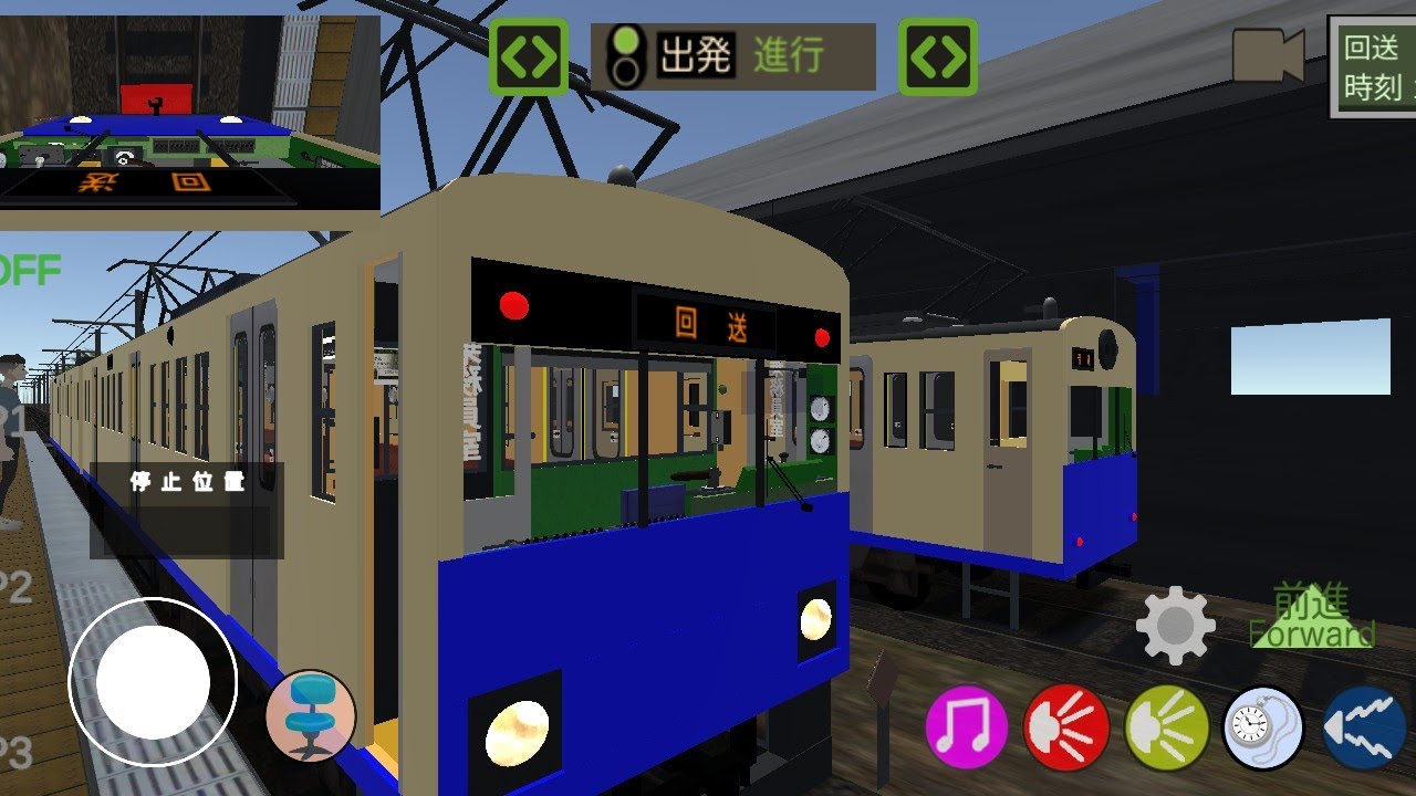 上流電鉄【入替作業】上岡温泉⏩上岡車庫1番線（1000形）　ワンマン運転物語2