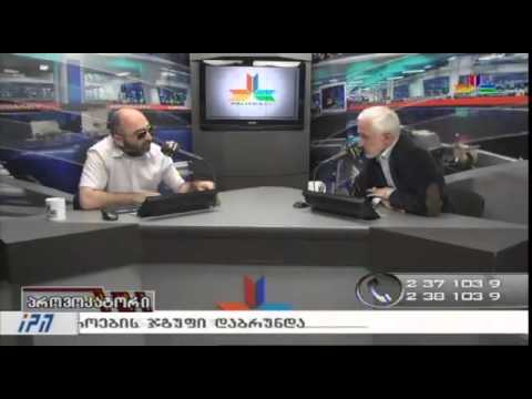 გადაცემა \"პროვოკატორი\" - 23 სექტემბერი