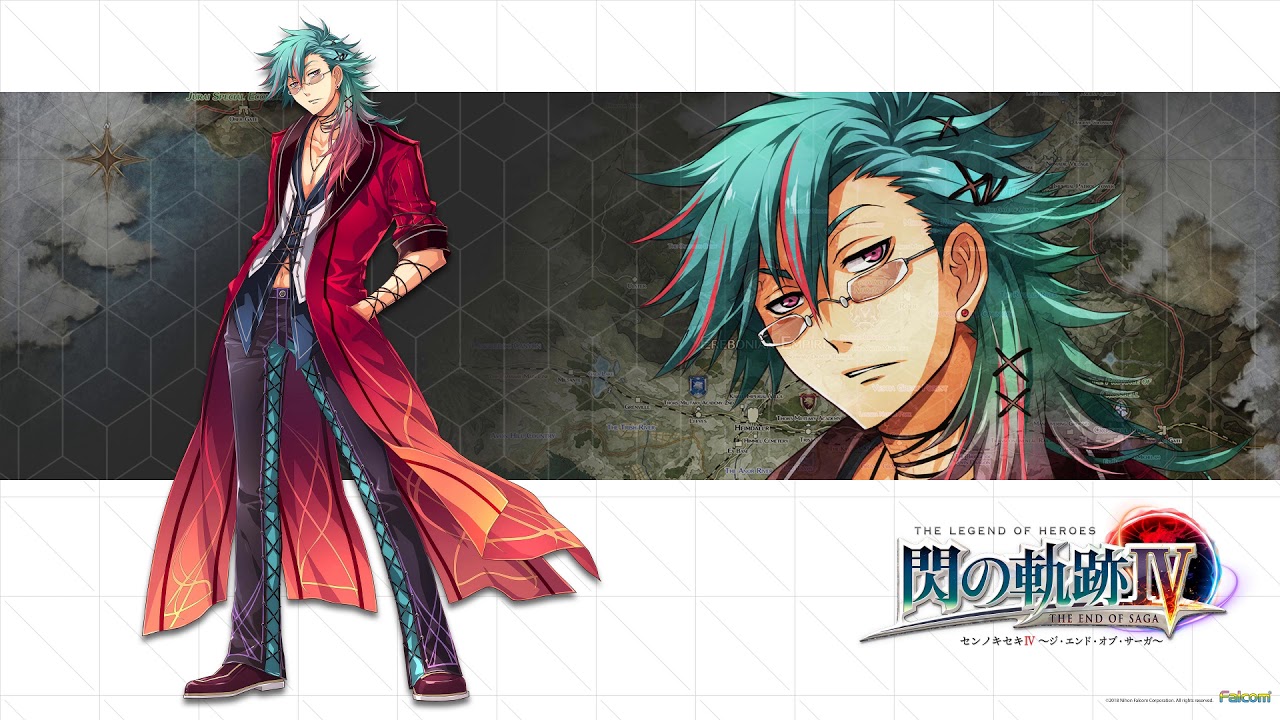 Sen no Kiseki IV [BGM RIP] - Deep Carnival (Boss Theme 5)