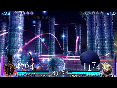 Gabrath vs Cloud