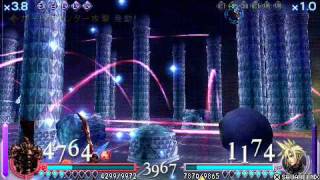 Gabrath vs Cloud