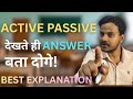 ACTIVE AND PASSIVE VOICE TRICKS| ACTIVE AND PASSIVE VOICE IN ENGLISH GRAMMAR| RAGHAV MISHRA
