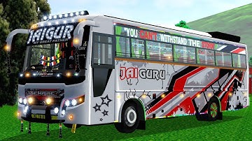 New Jaiguru Zedone Bus Mod Released For Bussid | Download Now 🤩