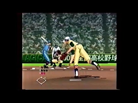 甲子園シリーズ 関連CM集 1989 - 1998年 - YouTube