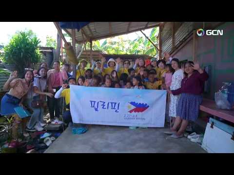 CN)万民杂志1409/ 2026.4.3🌿非鲁宾 宣教出差