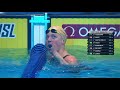 Season 2 Match 5 Day 1: 50 Backstroke Women