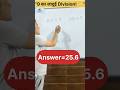 “9 se Divide ka Easy Trick 😱 | 5 sec me answer” #shorts #EducationTricky #MathTricks