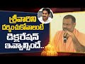 Being Hindu, Kodali Nani should sign declaration at Tirumala: Swami Paripoornananda