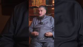 برنامج احياء القلوب | كيف اعرف انني بلغت اليقين