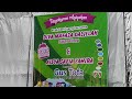 live ngaos bersama Agus Habib Mustofa, tasyakuran aqiqoh Ngariboyo Mageta