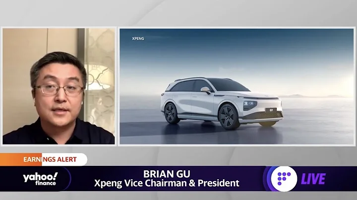 There is ‘very strong momentum’ for electrics vehicles in China, XPeng president says - DayDayNews