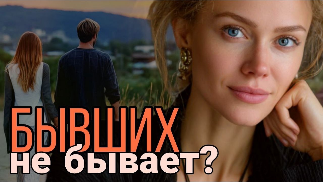 «Я дам ему шанс ради сына» думала Ирина, не зная, что предатель уже готовит ей новый удар...