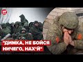 😁"Какая-то х*йня, Путин – пи*дабол": родич кацапа радить відмовлятися від служби