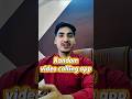random video calling app | video calling and chatting app | live streaming app