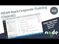 Chat App - NodeJS SocketIO Angular - Part 2 (Gujarati) - Day 23 | MEAN Stack Corporate Training