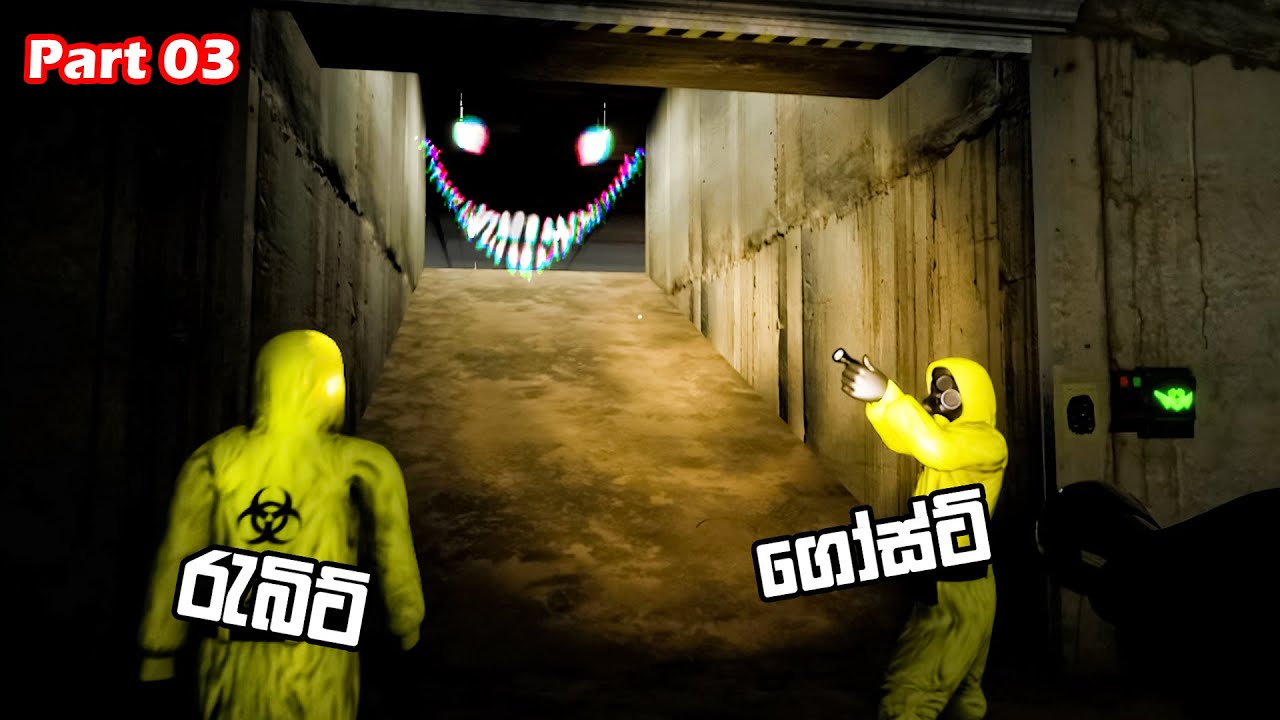 සිනා බෝ  වේවා 😁| Escape The Backrooms Pt 03