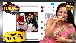 Ameesha Patel ने खरीदी 5000 की सलवार सिर्फ़ 600 में | The Kapil Sharma Show 2 | Post Ka Postmortem