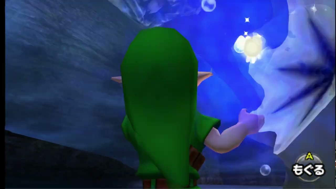 【Ryona】たくさんライクライク【ムジュラ3D】