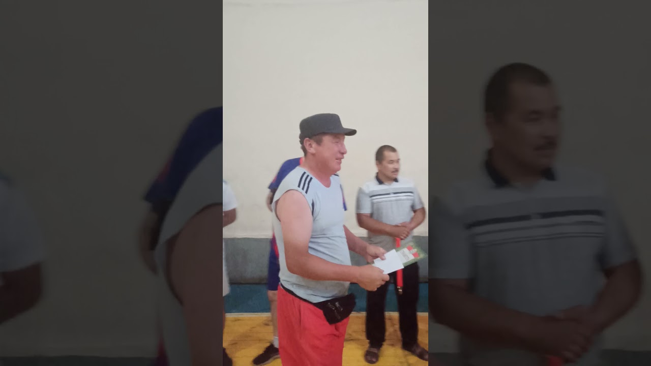 АКСЫ 1979 ЫНТЫМАК ТУРНИРИ