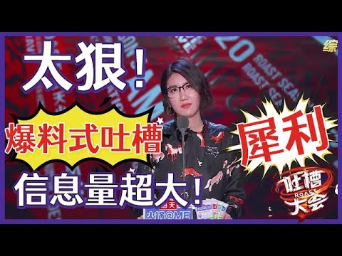 李思捷阮兆祥神還原「何伯新何太」 ｜王祖藍大賣關子疑以特別形式參與｜HK E News 娛樂新聞報道