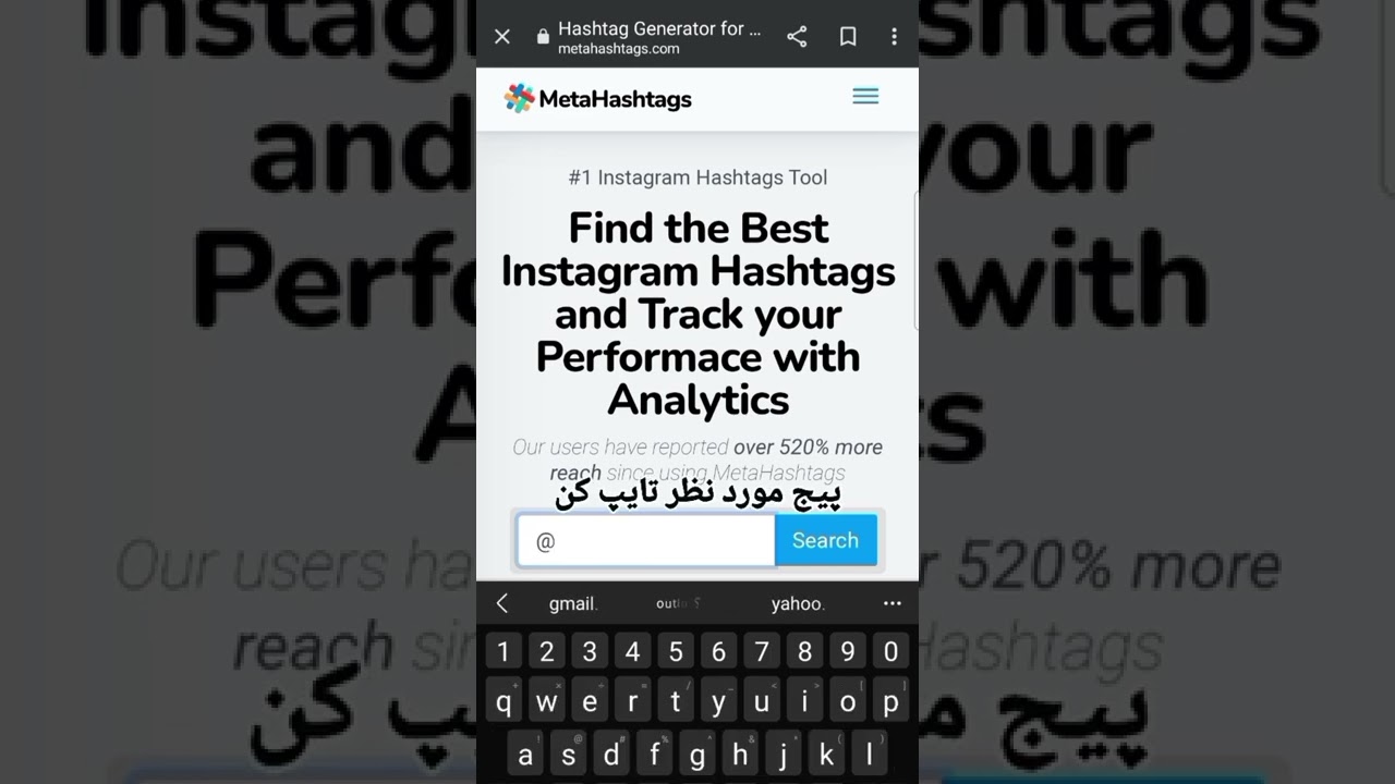 آنالیز پیج همکاران در اینستاگرام 